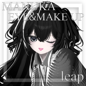 【MANUKA】Eye & Makeup texture ♡ 缩略图 7