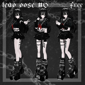 【無料版あり】- Leap pose #2 (30個) - 缩略图 2