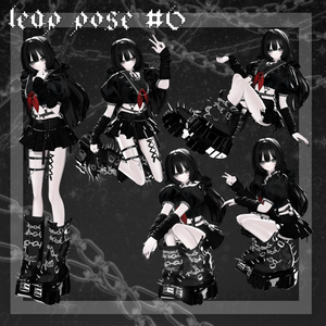 【無料版あり】- Leap pose #2 (30個) - 缩略图 6