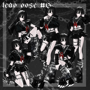 【無料版あり】- Leap pose #2 (30個) -