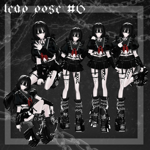 【無料版あり】- Leap pose #2 (30個) - 缩略图 4