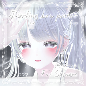 【7アバター対応】Darling bow pierce 缩略图 11