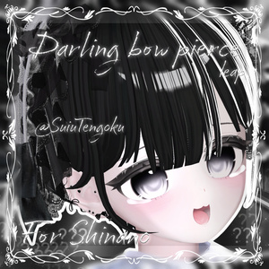 【7アバター対応】Darling bow pierce 缩略图 13