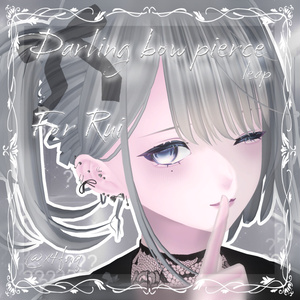 【7アバター対応】Darling bow pierce 缩略图 15