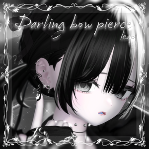 【7アバター対応】Darling bow pierce
