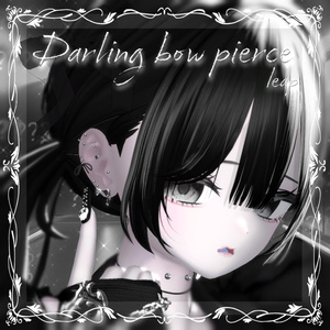 【7アバター対応】Darling bow pierce