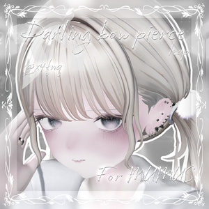 【7アバター対応】Darling bow pierce 缩略图 14
