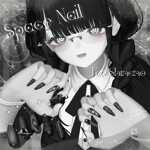 【7アバター対応】Space Nail 缩略图 13