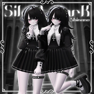 ✝︎Silent Dark✝︎【9アバター対応】 缩略图 10