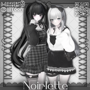 - Noirlette -【10アバター対応】