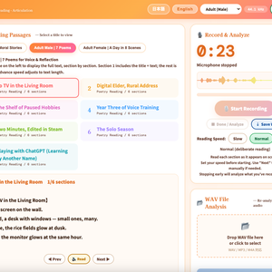 Voice Analysis Tool Voice Training · Reading · Articulation