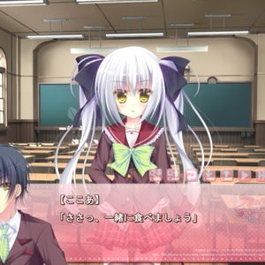 永遠神剣・第3章 悠久のユーフォリア ハイレゾ・コンテンツBOOK Vol.1