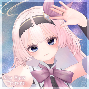 １2アバター✩˚ ｡◌Ｓｋｙ Ｅｙｅｓ Ｔｅｘｔｕｒｅ◌ ｡˚✩ 缩略图 13