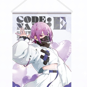 Tapestry [code name: E cycle...]