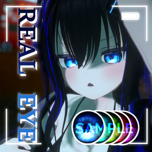 【6アバター対応】Real Eye Texture