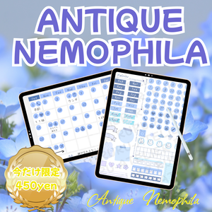 Monthly Palette　～Antique Nemophila～
