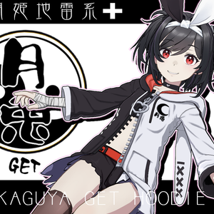 ◆MMD ＆ VRchat用モデルデータ　月姫（ KAGUYA ）地雷系月兎パーカー