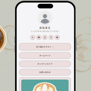 ぽちっとぼたんず ー Lit.Link風Bloggerテンプレート