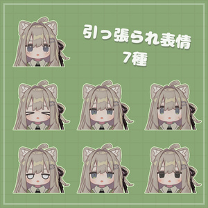 キプフェルのベロを引っ張るギミック【キプフェル専用】 缩略图 2
