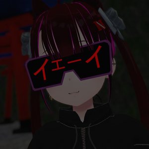 パリピのメガネ