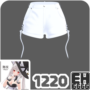 High Waisted Shorts for Maya