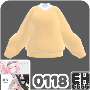 Knitted Sweater