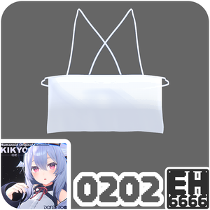 Strap Bra for KIKYO