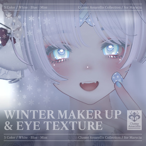 Marycia winter eye & makeup set