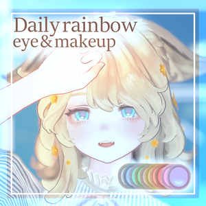 Marycia Daily rainbow eye&makeup set
