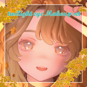 Marycia twilight eye & Makeup set