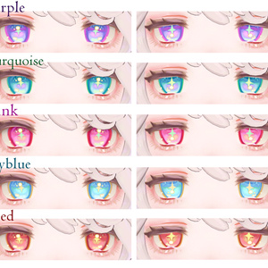 Marycia Magic Diamond Eye & Makeup Set 缩略图 2