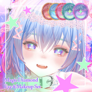 Marycia Magic Diamond Eye & Makeup Set