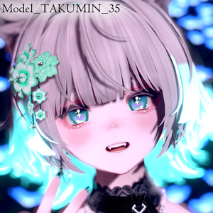 Marycia Magic Diamond Eye & Makeup Set 缩略图 4