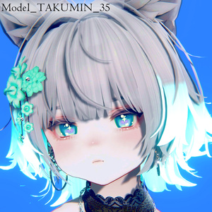 Marycia Magic Diamond Eye & Makeup Set 缩略图 3