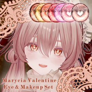 Marycia Valentine Eye & Makeup Set