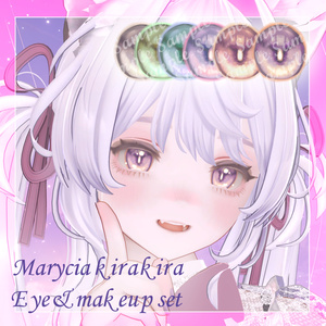 Marycia kirakira Eye & makeup set