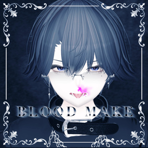 【FREE】ＢＬＯＯＤ　ＭＡＫＥ　【SHRI/MANUKA】 缩略图 4