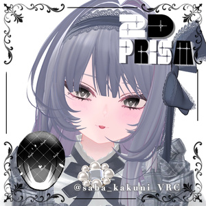 【SHUAN/SHRI】2D PRISM　【makeUp】 缩略图 6