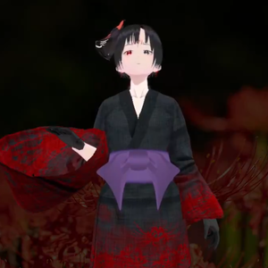 帯 fbx