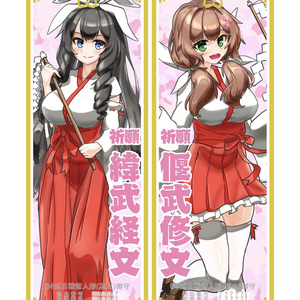 ドルフロ】HK416のワッペン - UK王立宣伝廠 - BOOTH