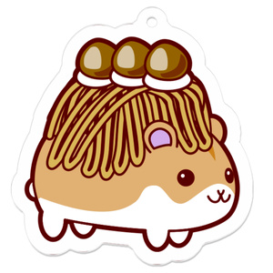 おはむドッグ　モンブラン