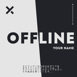 モダン ストリーム オーバーレイ | Modern Stream Overlay
