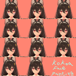 [ここあ]KoKoa Face Painting Texture