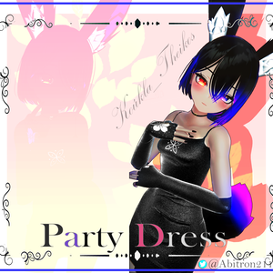 「竜胆」パーティードレス | Rindo Party Dress | Vestido para Rindo