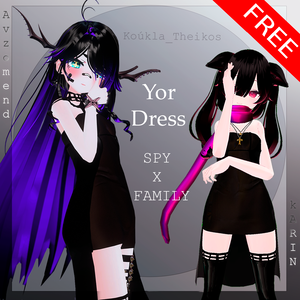 FREE 『カリン』& 『ゾメちゃん』ヨル・フォージャー衣装 | Karin & Avzomend Yor Forger Outfit
