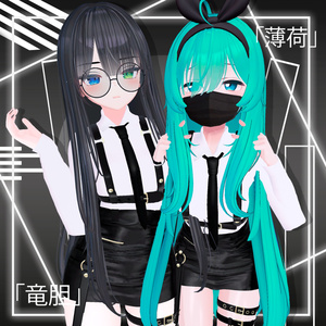 【3D衣装】Sexy Business Outfit for【森羅】【薄荷】【竜胆】【セレスティア】 缩略图 2