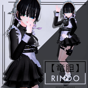 【セレスティア】【竜胆】| Selestia & Rindo Maid Cosplay 缩略图 4