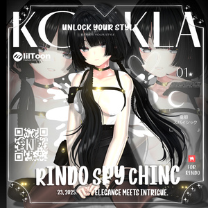 💎竜胆 スパイ シック スタイル | 🔎 RINDO SPY CHIC STYLE 🖤