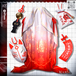 【11アバター対応】⛩️ 黎明の巫女 _ Dawn Shrine Maiden 🌤️✨ 缩略图 18