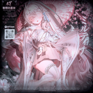 【11アバター対応】⛩️ 黎明の巫女 _ Dawn Shrine Maiden 🌤️✨ 缩略图 5